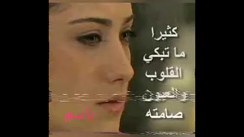 عمر خيرت موسيقى 