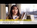 2018 평창 동계올림픽대회 성화봉송 생중계-91일차(PyeongChang 2018 Olympic Torch Relay Live-Day91)