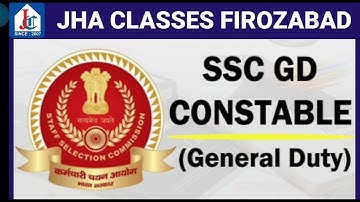 AFCAT SSC GD में चयनित हुए झा क्लासेस के छात्रों का Director sir द्वारा भविष्य की शुभकामना कार्यक्रम