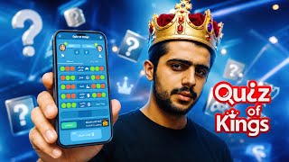 ذهنتو به چالش بکش | بازی جذاب QUIZ OF KINGS 👑❓ screenshot 1