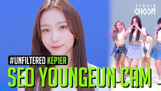 [UNFILTERED CAM] Kep1er SEO YOUNGEUN(서영은) 'Up!' 4K | BE ORIGINAL