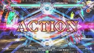 【五井チャリ】0127BBCF まち(HZ) VS マイスター(Λ)pu