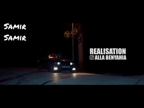 موح ميلانو دغري دغري Deghri Deghri Mouh Milano