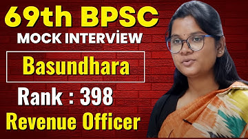 Basundhara | 69th BPSC MOCK INTERVIEW | Rank : 398 | Revenue Officer | BPSCCONCEPTWALLAH |