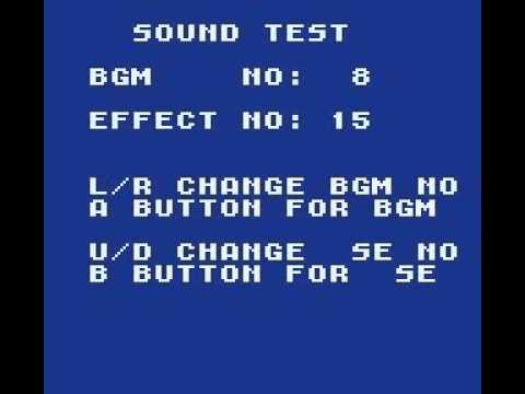Sound Test Kikansha Thomas Sodor Tou No Nakama Tachi J GBC