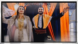 Heli̇n & Zinar Part 5 Ahmede Xürsi Ferhat Öztürk Hira Fotoğrafçılık Solhan Dugun Salonu Wedding