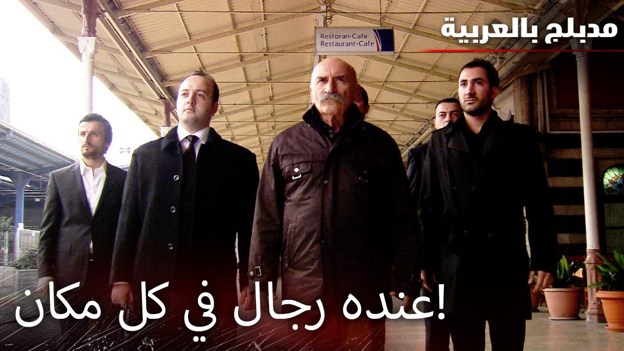هل سيتمكن علي من الهروب من قبضة راميز كارايسكي؟ | الخال رامز
