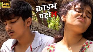 अनसुलझा राज़ | Crime Patrol | Best Of Crime Patrol 2026 | Savdhaan India | Crime Series | Ep 4K