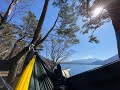 浩庵で「吉田のうどん」ハンモックに揺られ富士を望む　- Dutchware Chameleon Hammock and Mt.Fuji