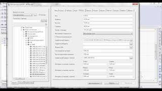 EPLAN Pro Panel Create 3D makros Step 4