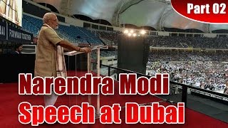 PM Narendra Modi Speech at Dubai Cricket Stadium | UAE | Part 2 | Marhaba NaMo | NTv