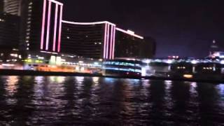 HK Fishing spot