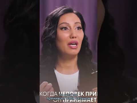Как ваша тёмная сторона может сделать вас мощнее? #духовноеразвитие#нумерология#осознанность