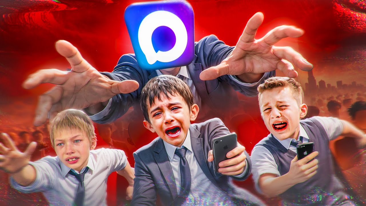 МАКСИМАЛЬНОЕ НАВЯЗЫВАНИЕ МЕССЕНДЖЕРА MAX