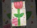 DIY Teachers day Card making📚 #teachers day card #card for teachers day #diy card #trending #shorts