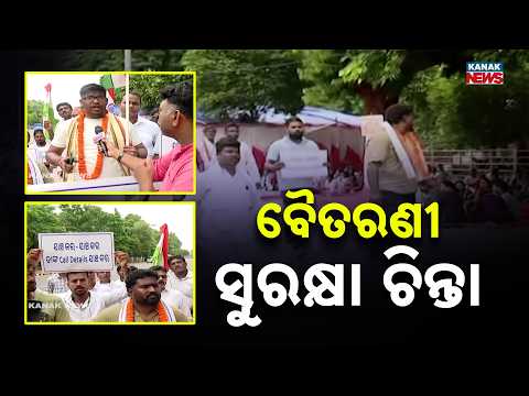 Baitarani Protection Padayatra Reaches Bhubaneswar Against Illegal Sand Mining