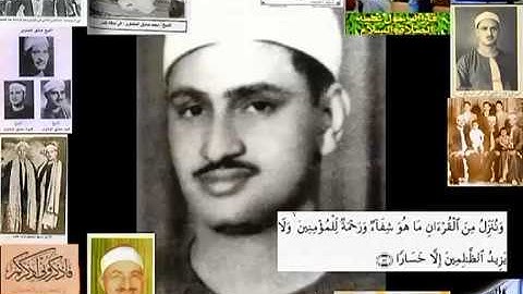 رواية ورش من سورة ألحج لفضيلة ألشيخ محمد صديق ألمنشاوي ـ ١٠