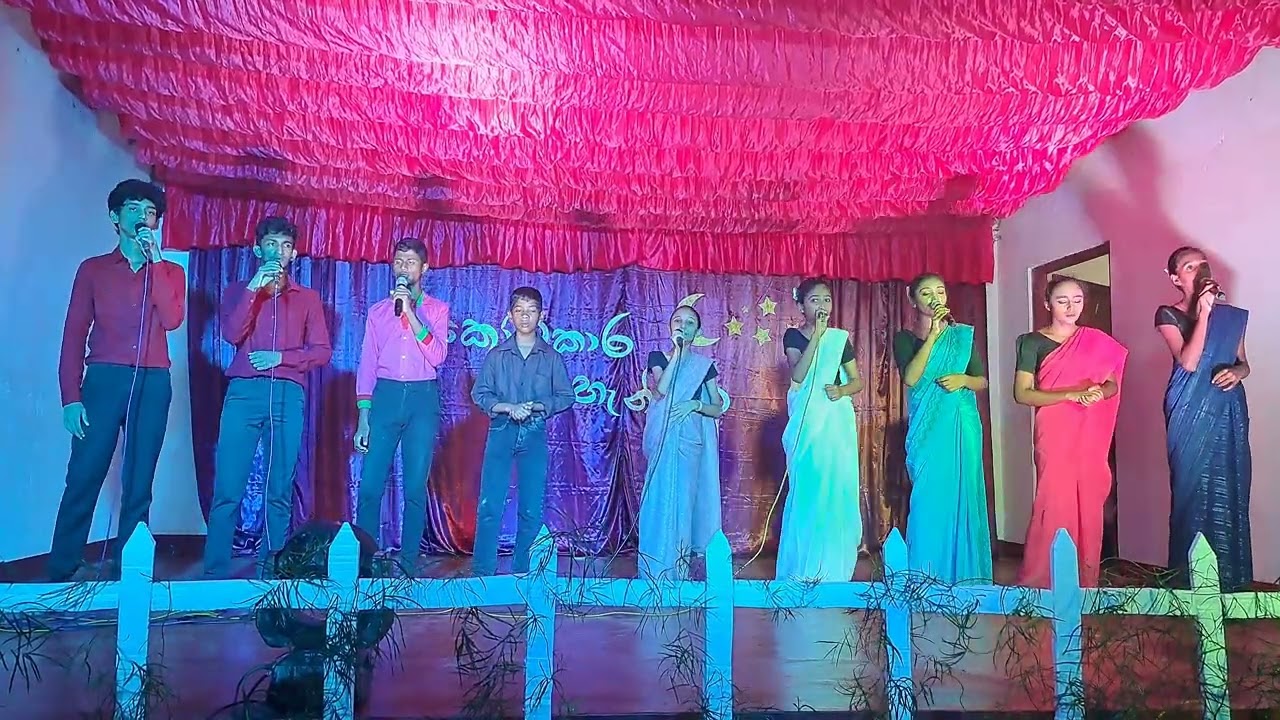 සුනිල් ශාන්ත උපහාර ගී එකතුව" කෝඩුකාර හැන්දෑව ශ්‍රී වර්ධනාරාම දහම් පාසල හොරගොඩ 