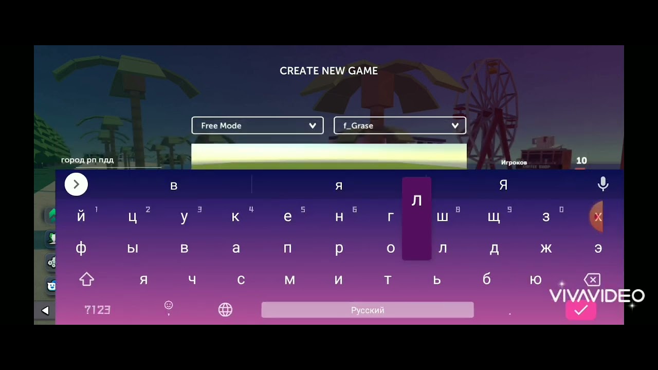 нашёл способ как поиграть в мультиплеер simple sandbox 2