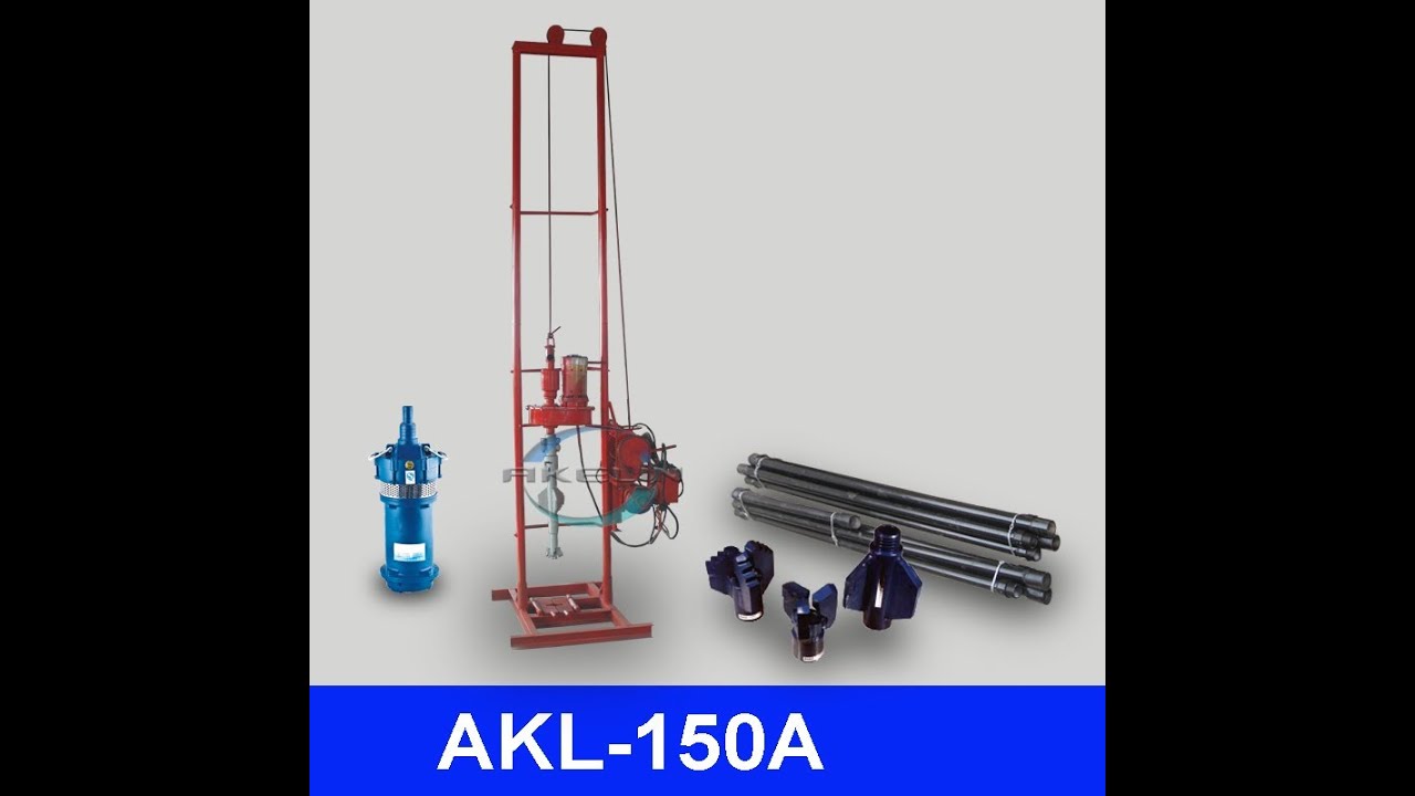 Water well drilling rig AKL 150A for horizontal directional drilling