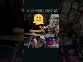 [フリジア/DOLLCHESTRA] 叩いてみた #drums