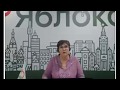 Электронная подпись: покушение на собственность! (10.07.2019)