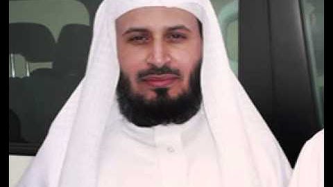 5 سورة المائدة -كاملة-سعد الغامدي-sourate al maidah -saad al ghamidi