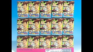 チョコエッグ　ディズニー/ピクサー　パート５　トイ・ストーリー４他