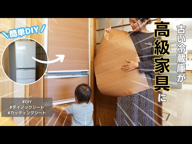 ダイノックシート FA-1531 ダイノック 壁紙 高級 DIY 背景 映え 3M™ ダイノック™ フィルム FA-1531, 抽象, 1220 mm x 50 m, 1 ロール