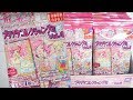 Vol.4 キラッとプリ☆チャン プリチケコレクショングミ 『1BOX 開封』 Kiratto Pri☆Chan card Gummy 食玩 Japanese candy toys