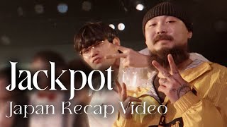 JACKPOT - JAPAN RECAP VIDEO 23-24 (GBB 23 Elimination)