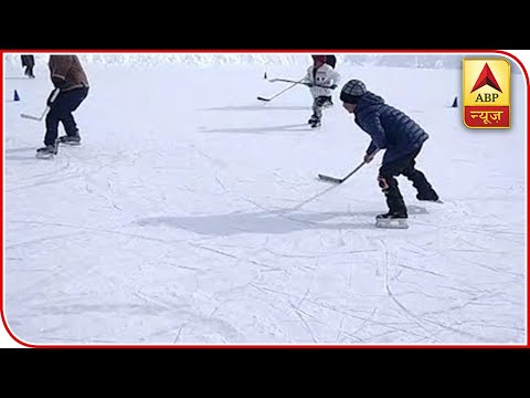 20 Days Ice Hockey Training Camp Concluded In Kargil | ABP News