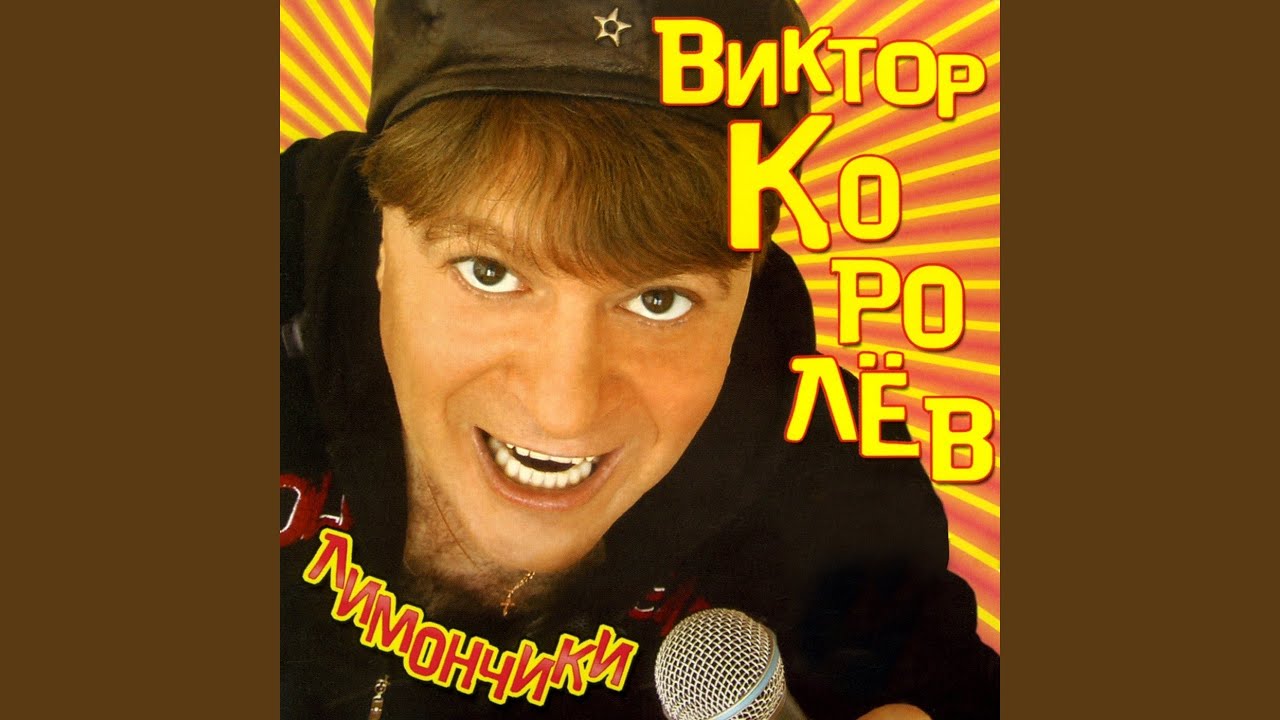 С новым годом
