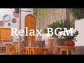 Modern R&amp;B Electric Guitar Instrumental Music for Relax, Study, Work