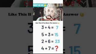 can you solve this quiz number 209 #quiz #viral #mathexam #maths #4000