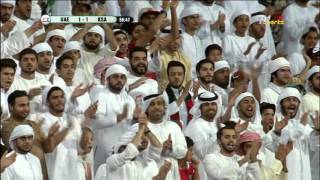 UAE - Saudi Arabia 2 nd