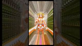 Mere Kast Haro Bajrangbali  / Gopal Gopinath Sharma  / Gopinath Bhajan