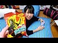 妻に激辛スナックをあげてみた結果・・・