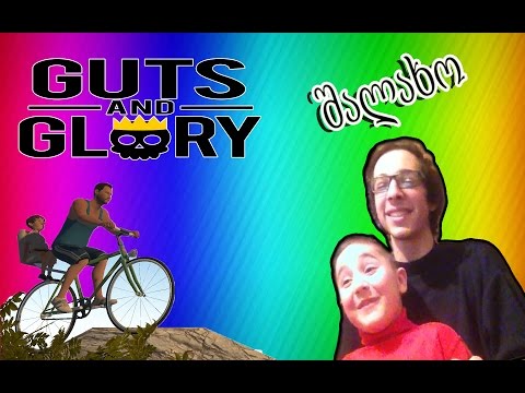 თამაში ძმასთან ერთად - შალახო (Guts and Glory)