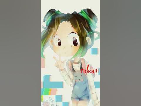 крошка Ева ушла - YouTube
