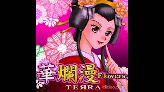 TERRA - Hana Ranman (Flowers) - Original Instrumental Version [DDR SuperNova]
