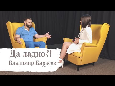 Video: Valery Kulikov: Biografi, Krijimtari, Karrierë, Jetë Personale