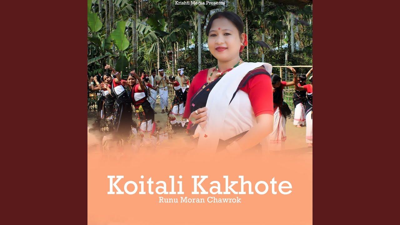 Koitali Kakhote