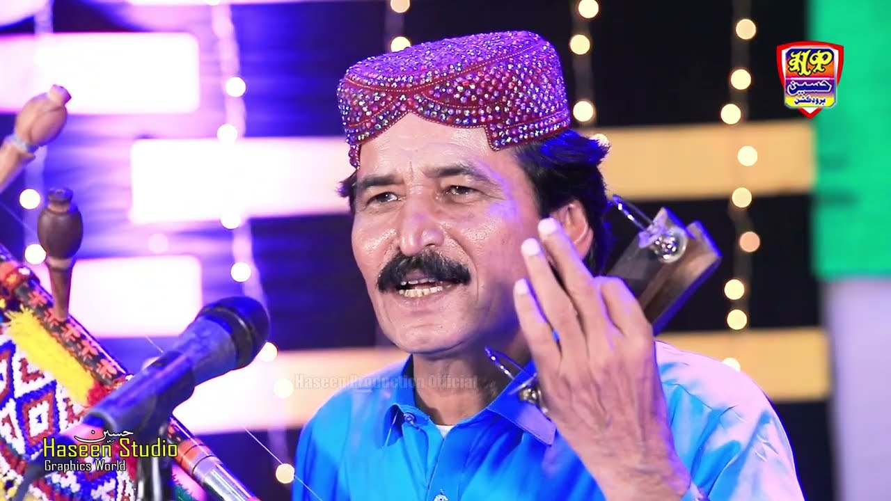 Media Khushiyan Sariyan - Muhmmad Khan Khaskeli - Album 790 - Haseen Production Official