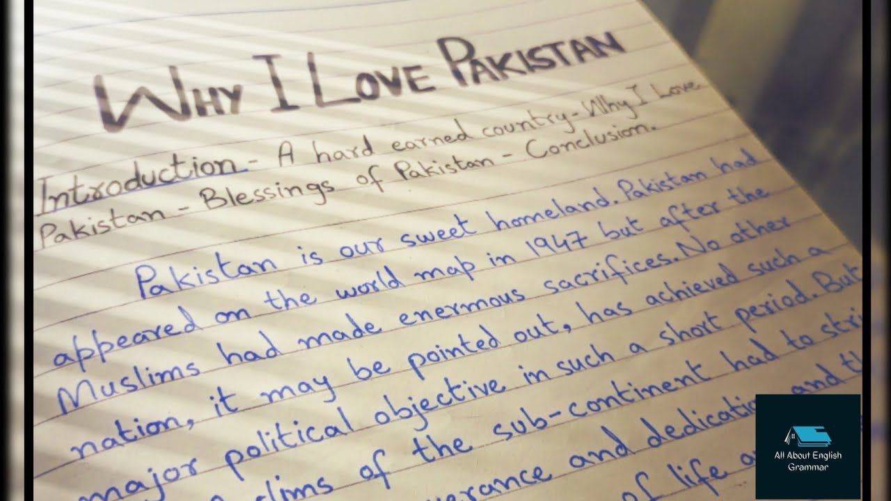 i love pakistan essay in english