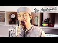 Gus Aldi - Ya Ayyuhannabi (Cover) يا أيها النبي 
