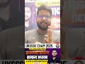 "सफलता Series 📚 | UKSSSC VDO, Lekhpal & Patwari 2025 | Practice & Preparation!!
