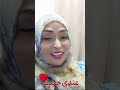 عندي حبيب عبير علي   اغاني سودانية
