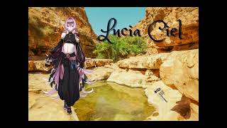 Eric Loy Interviews #859 featuring Lucia Ciel!
