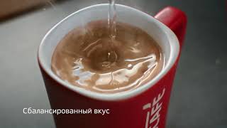Nescafé® 3в1. Сбалансированный вкус кофе и сливок.